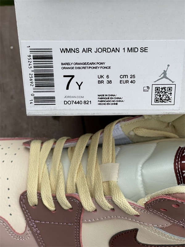 Authentic Air Jordan 1 Mid “Brown/Pink”