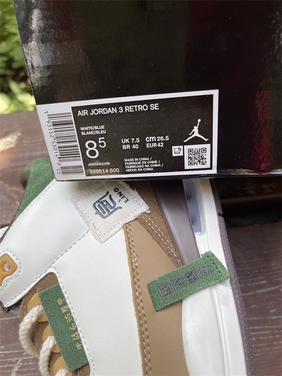 Authentic Air Jordan 3 Tiger Year