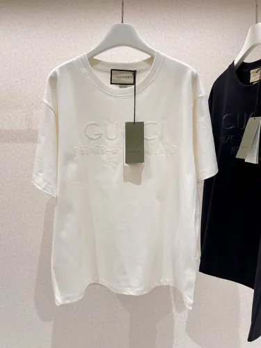 G Shirt High End Quality-614