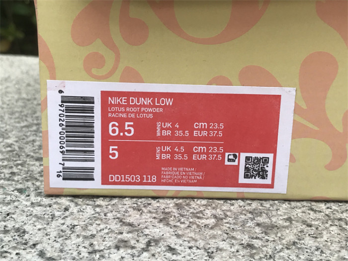 Authentic Nike Dunk Low Rose Women Shoes