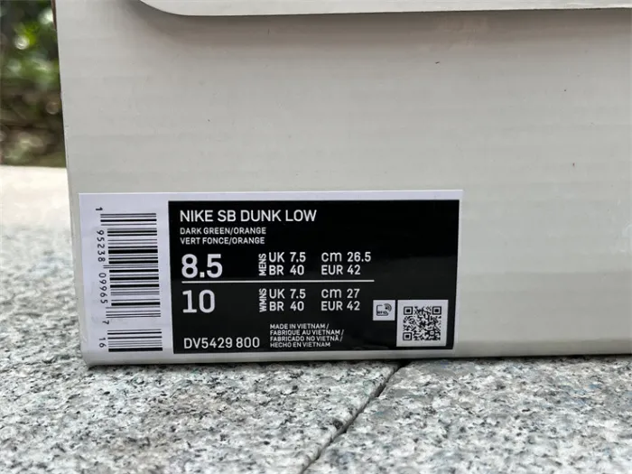 Authentic Nike Dunk Low “Noise Aqua”