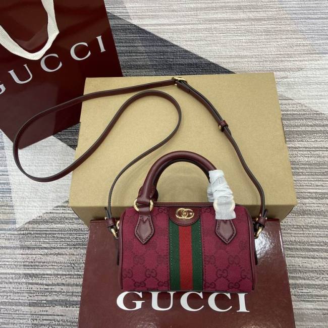 G High End Quality Bag-689