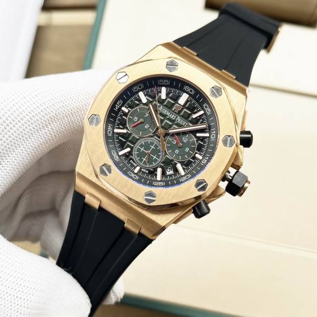 AP Watches-423