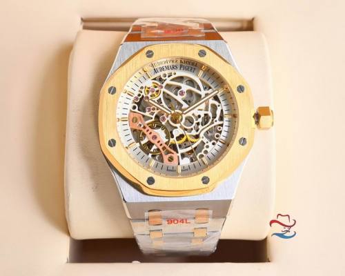 AP Watches-333