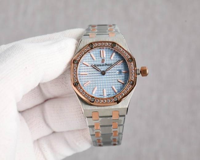 AP Watches-319