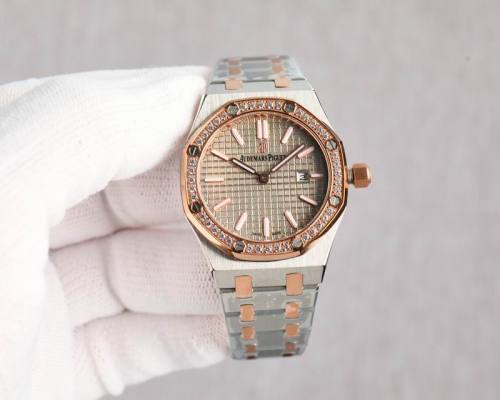 AP Watches-316
