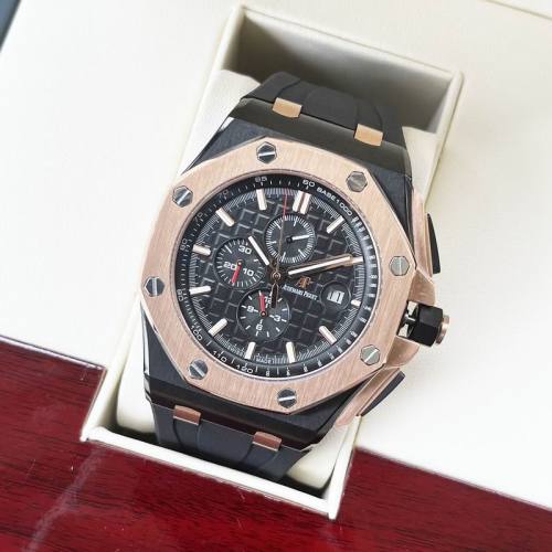 AP Watches-617
