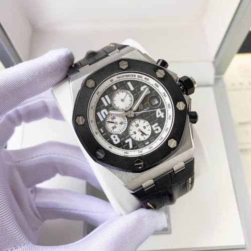AP Watches-599