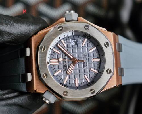 AP Watches-497