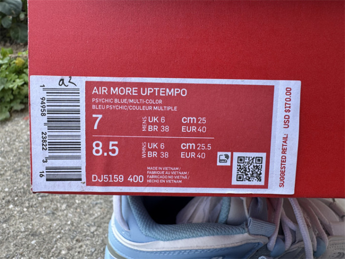 Authentic Nike Air More Uptempo Psychic Blue Sky