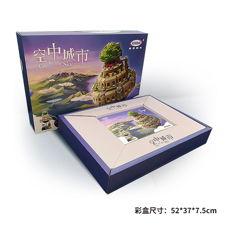US$ 30.88 - Xinbao 05001 Castle In The Sky Music box 1179PCS 