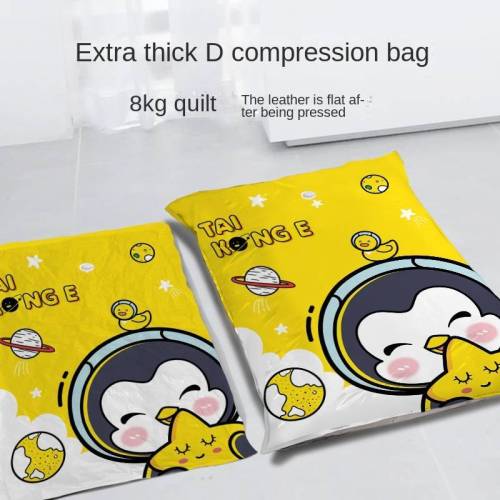 Vacuum Compression Bags, Dustproof Clothing Storage Bags, Household Exhaust Clothes Organizing Bags, Large Bedding and Bedding Storage Bags, Quilt Cover Clothing Storage Bags, Vacuum Storage Bags