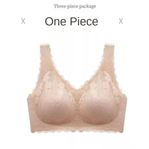 Women's Bra One Piece Seamless Underwear