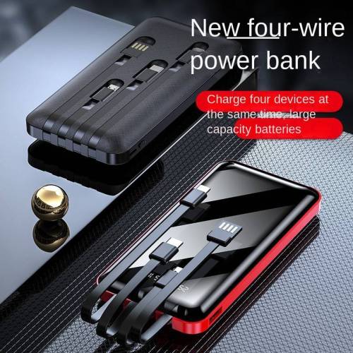The new mini comes with four-wire full mirror screen power bank, 20000mAh power bank, compact and convenient