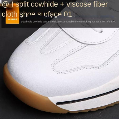 Men's shoes, trendy casual shoes, fashionable sports white shoes, breathable sneakers, comfortable men's shoes