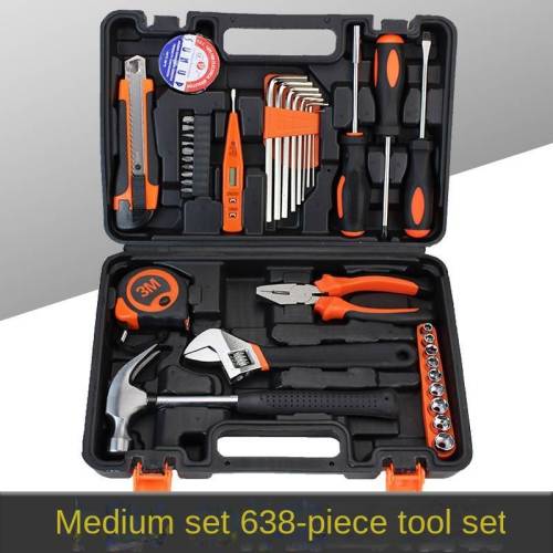 Medium 38-piece combination tool, car emergency tool box, household tool set, special tool set