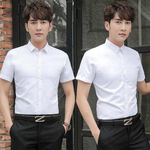 Summer White Shirt, Men's Short Sleeve Business Dress, Plus Size White Half Sleeve Shirt
