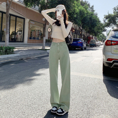 New Loose Wide Leg Pants Fashion Casual Pants Slim and Tall Mopping Pants, Lengthened Jeans