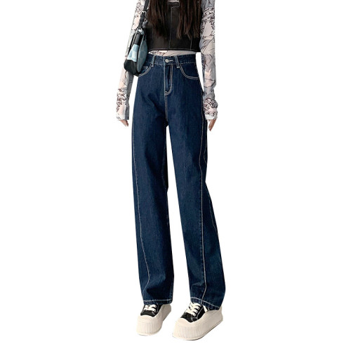 Women's high-waisted wide-leg jeans, loose, thin and tall, straight-leg mopping pants, Korean style fashion