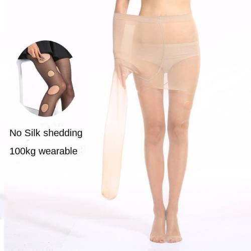Cut the wire at will to prevent hooking, the holes will not come off, add fat and large size stockings, ultra-thin stockings pantyhose