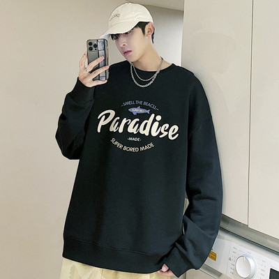 Thin Round Neck Sweater Men's Loose Top, Fashion Casual Men's Sweater