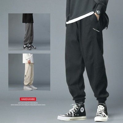Trendy Versatile Casual Pants for Men, Fashion Solid Color Cargo Pants