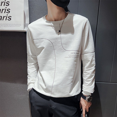 Men's Round Neck Pullover Sweater, Fashion Casual Sports Long Sleeve Top, Slim Fit Long Sleeve Sweater