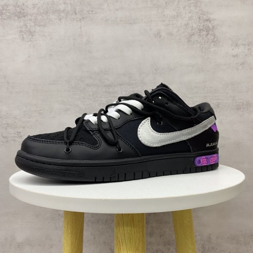 Off White x Dunk Low The 50 Black