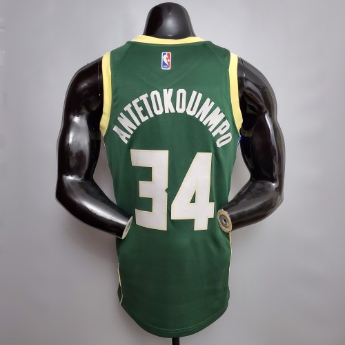 Giannis Antetokounmpo Milwaukee Bucks Swingman Jersey Green