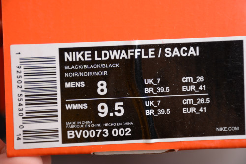 Nike LDWaffle Sacai Black/Black/Black