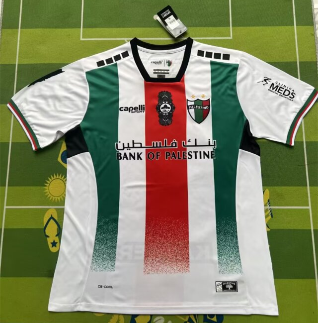 Palestine 2024 Home Man Jersey