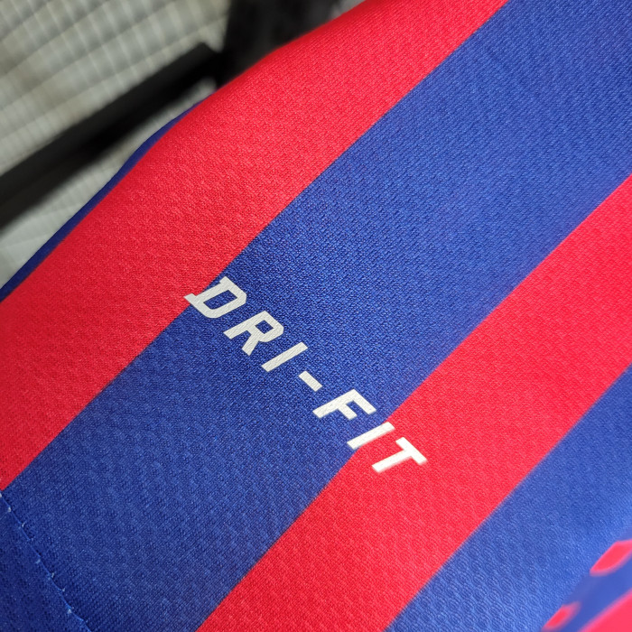 Barcelona Home Retro Jersey 2011/12