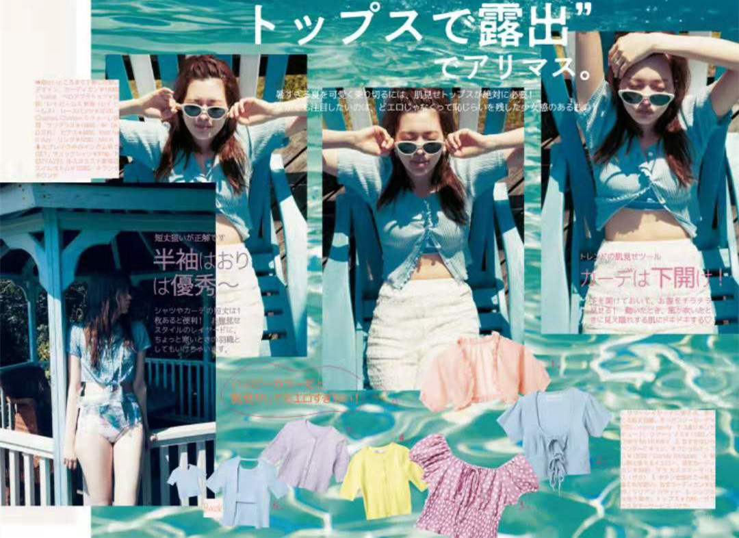 30代向けファッション通販 いつまでもキレイ と言われる同窓会の服装 Zhaodaxin926のブログ