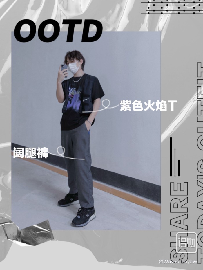 Black Grey