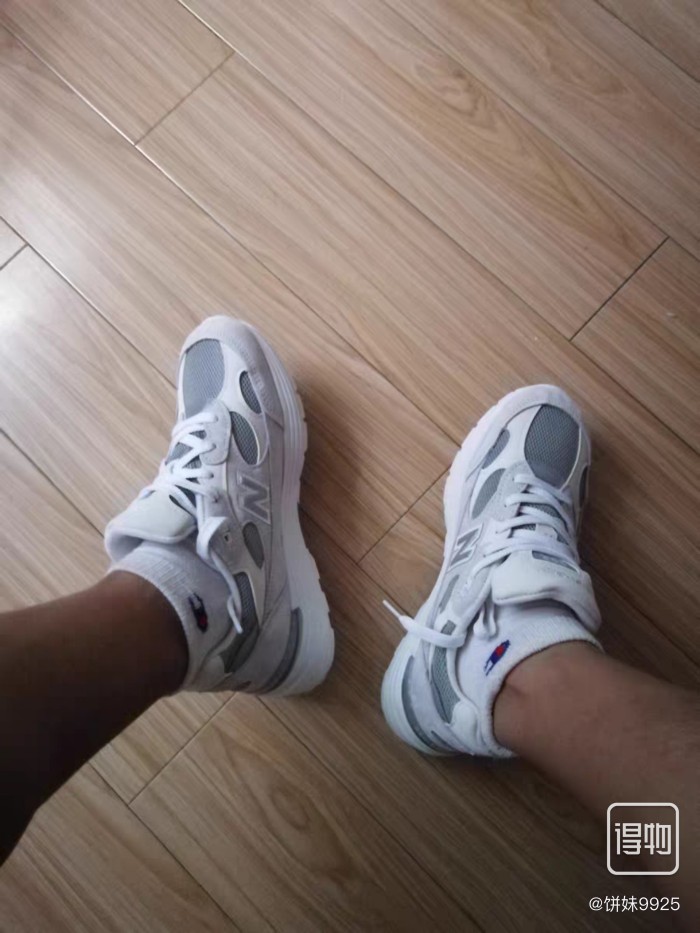 992 White Silver Nimbus Cloud