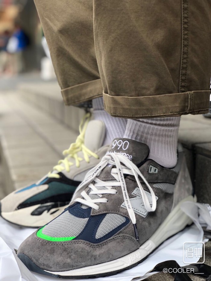V2 Madness Grey