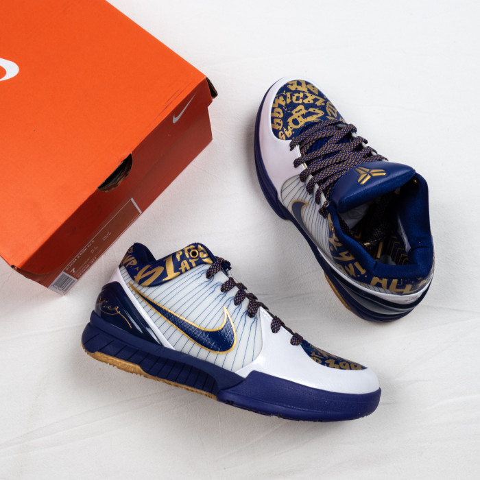 Kobe 4 NBA Final MVP Home