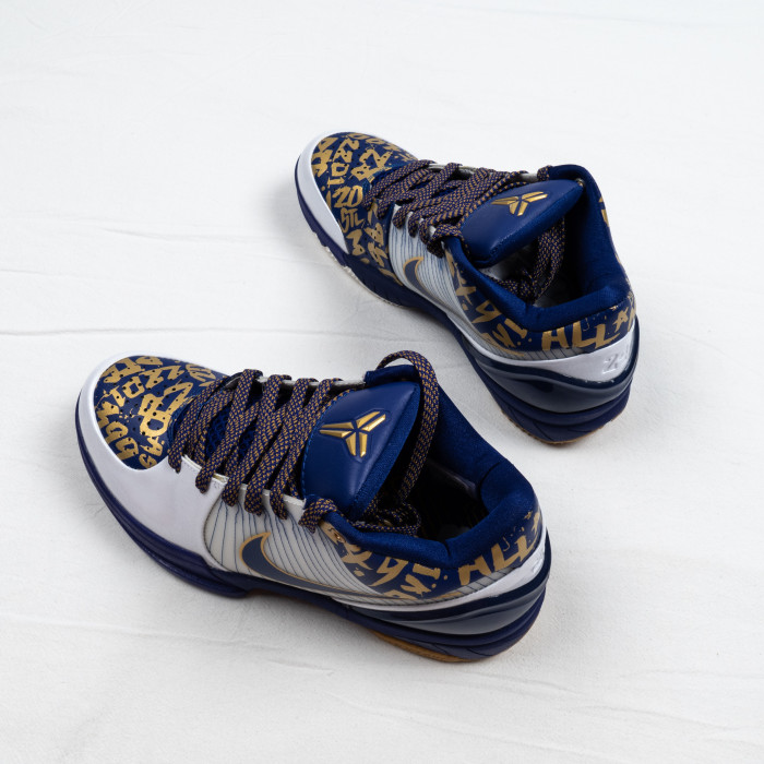 Kobe 4 NBA Final MVP Home