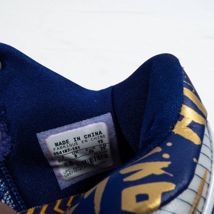 Kobe 4 NBA Final MVP Home