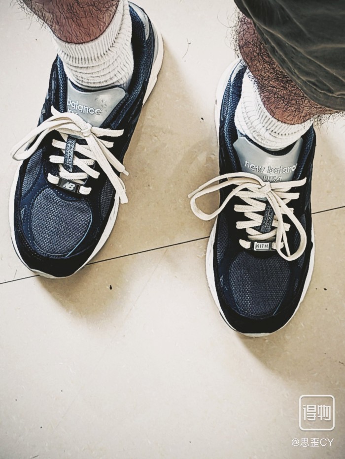 V3 Kith Genesis