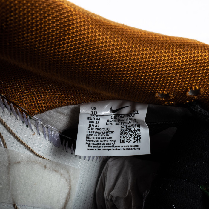 SB Dunk Low “Safari”