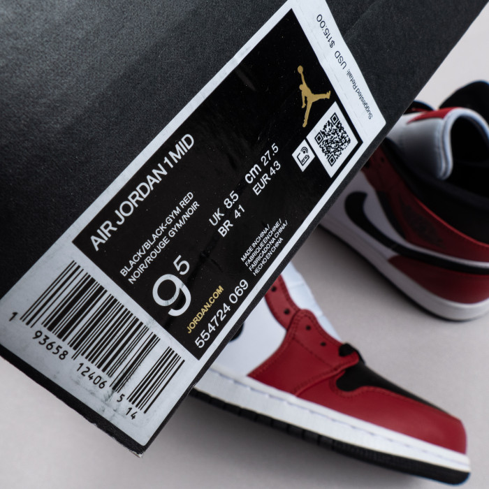 1's Mid Chicago Toe