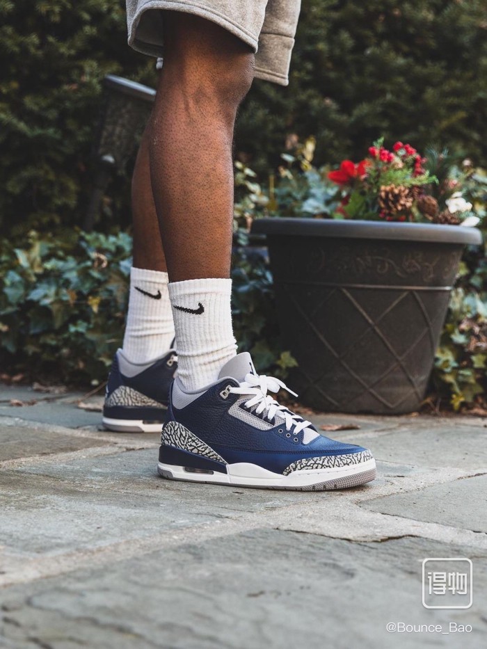 3's Retro Georgetown