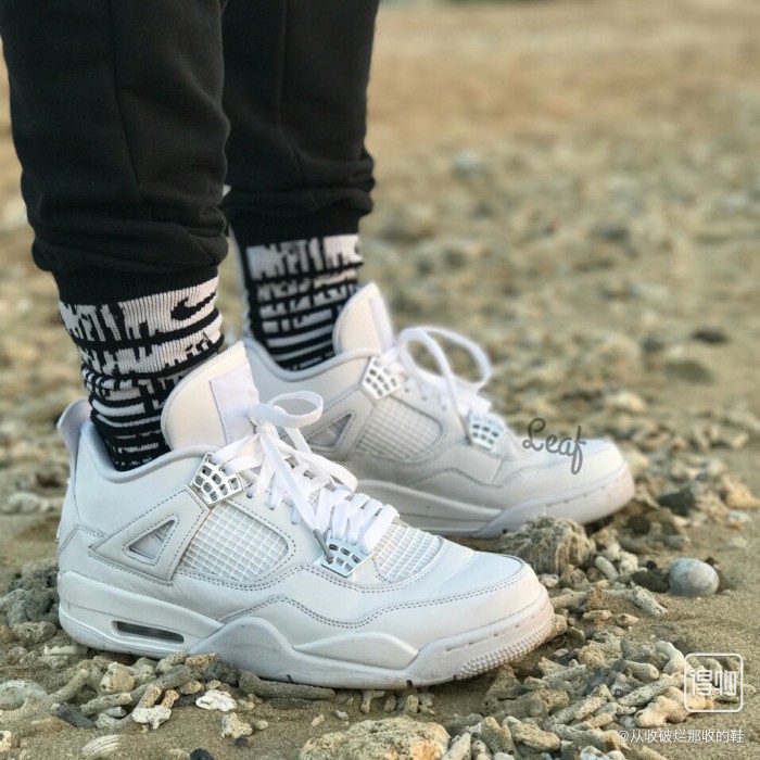 4's Pure Money