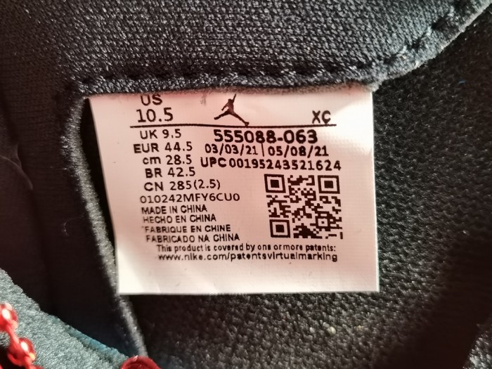 1's Patent Bred