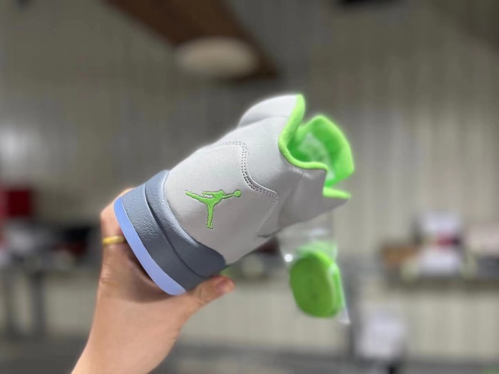 Retro Green Bean (2022)