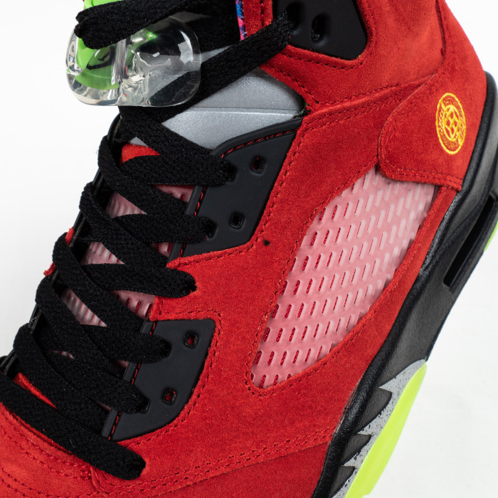 5's Retro What The