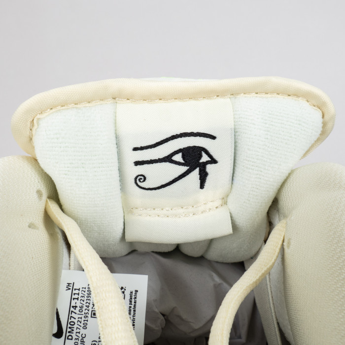 SB Dunk Low “Mummy”