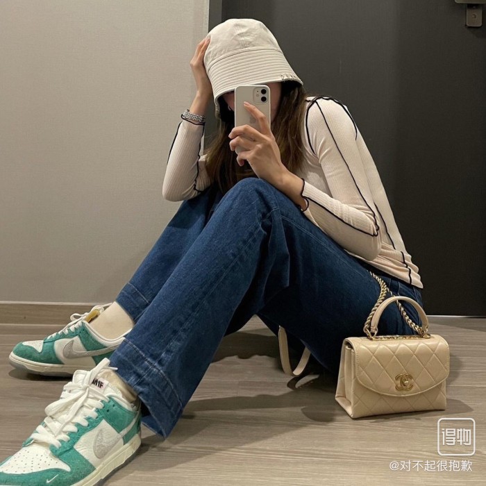Dunk Low Kasina Neptune Green