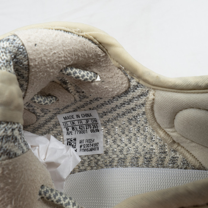 Lundmark Reflective